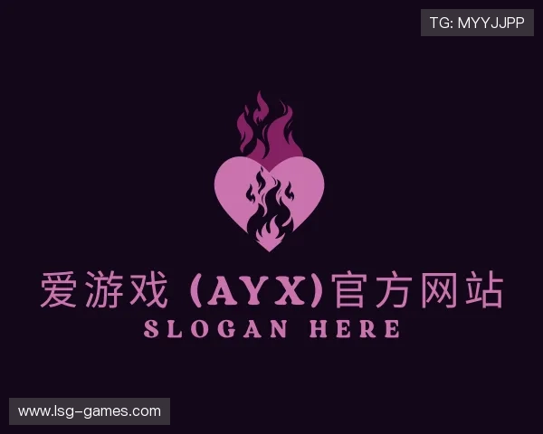 关于aiyouxi